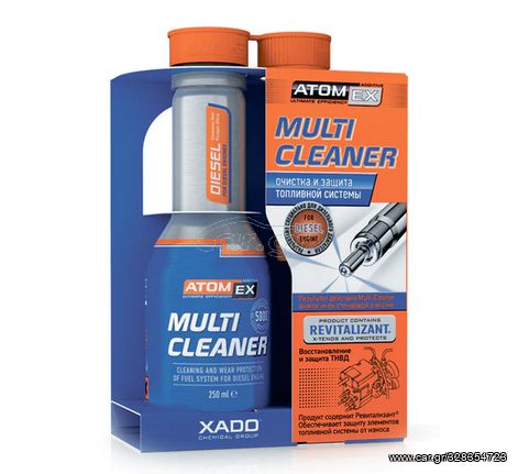 Xado Atomex Multi Cleaner -Καθαριστικό Μπέκ Πετρελαίου