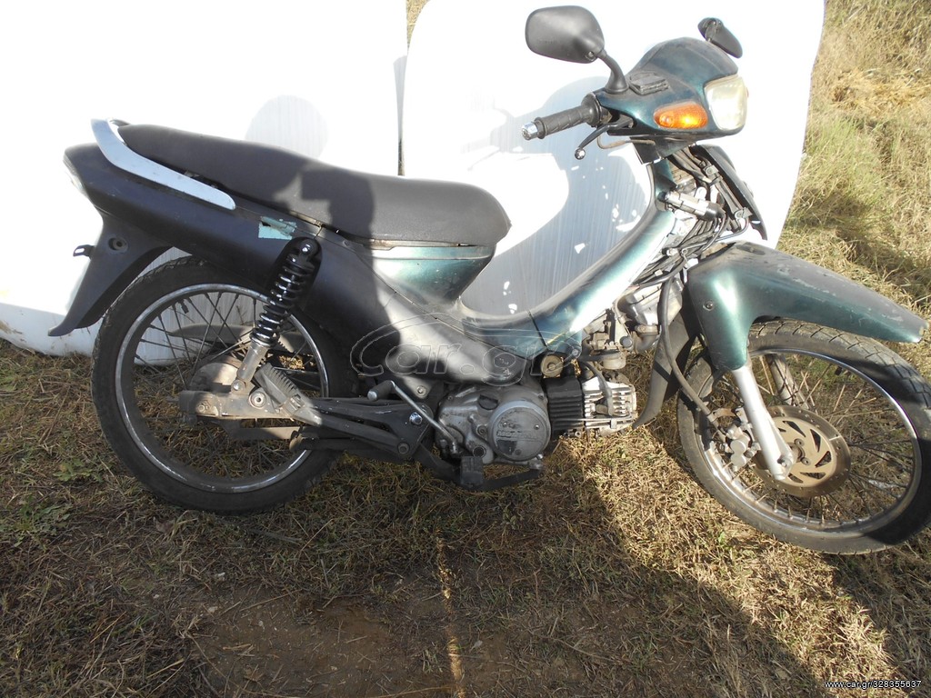 MODENAS KRISS 