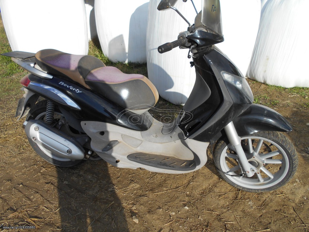 PIAGGIO BEVERLY 250