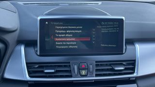 Bmw 225 2017 XE M Sport Panorama-thumb-24