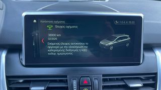 Bmw 225 2017 XE M Sport Panorama-thumb-26