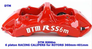 φρενα MINI DTM RSS6m MONOBLOCK ΕΞΑΠΙΣΤΟΝΑ ΚΙΤ ΦΡΕΝΩΝ ME CALIPERS 6 pistons 350-405 mini ONE COOPER S COUNTRYMAN PACER COUPE CLUBMAN CABRIO-thumb-1