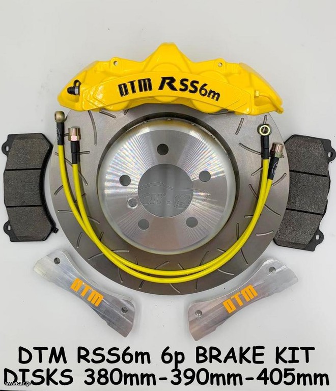 φρενα MINI DTM RSS6m MONOBLOCK ΕΞΑΠΙΣΤΟΝΑ ΚΙΤ ΦΡΕΝΩΝ ME CALIPERS 6 pistons 350-405 mini ONE COOPER S COUNTRYMAN PACER COUPE CLUBMAN CABRIO