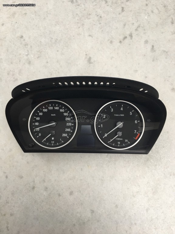 BMW κοντέρ