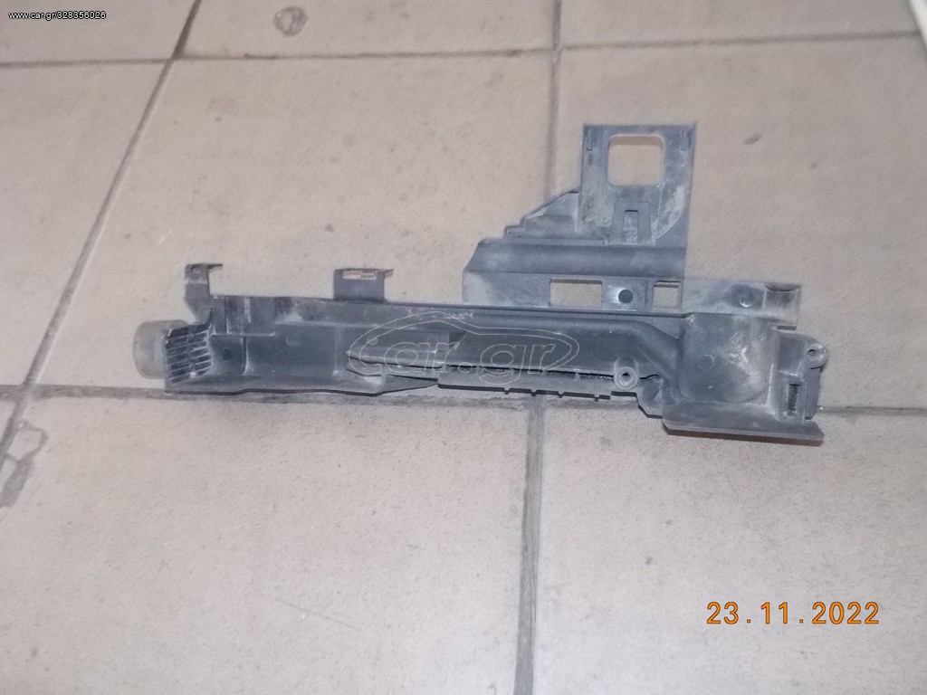 ΒΑΣΗ ΨΥΓΕΙΟΥ BMW E46 Ε83 Ε85 ΔΕΞΙΑ ''BMW Βαμβακάς''