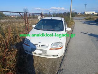 DAEWOO KALOS 1.4 ΜΕ ΤΥΠΟ(F14S3) ΓΙΑ ΑΝΤΑΛΛΑΚΤΙΚΑ anakiklosi-lagada