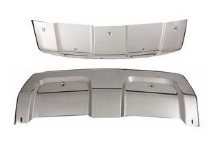 Skid Plates Sills Bumper Protection Guards για Land Range Rover Sport L494 (2014-up)