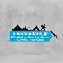 Καραμπίνα BROWNING A500-thumb-17