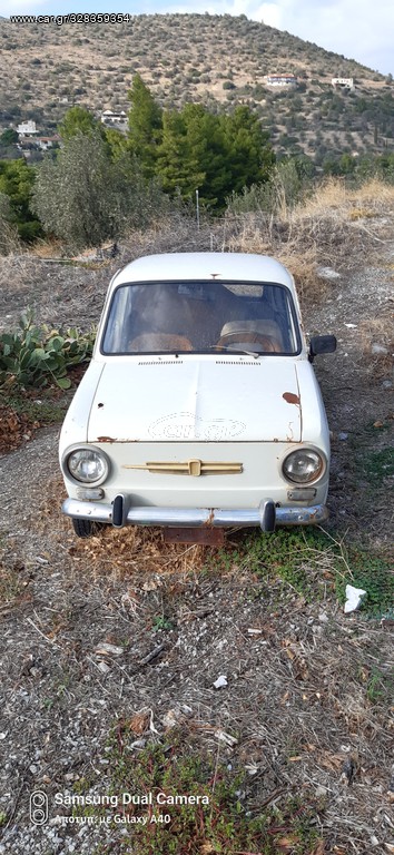 www.car.gr