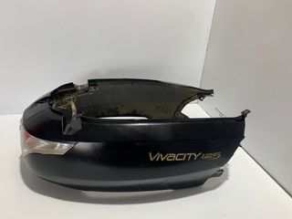 ΠΛΑΣΤΙΚΑ ΟΥΡΑΣ PEUGEOT VIVACITY 50/125  *MOTO LEADER PARTS*