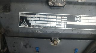 DEUTZ BF4M1013 EC ΚΙΝΗΤΗΡΑΣ-thumb-1