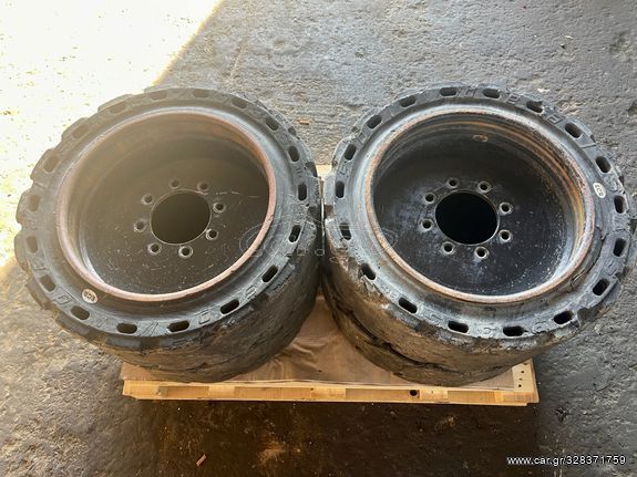 Bobcat '20 31x10-20 (10x16.5) Solid Tires