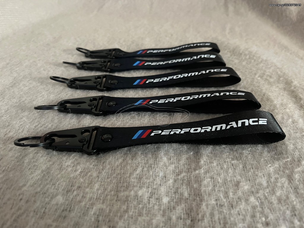 Μπρελόκ bmw