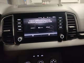 Skoda Karoq 2018 1.0 TSI AMBITION DSG-thumb-19
