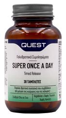 Quest Super Once a Day Timed Release 30 Tabs Πολυβιταμίνη