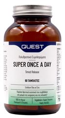 Quest Super Once a Day Timed Release 60 Tabs Πολυβιταμίνη