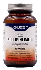 Quest Multiminerals 10 (Cal-Mag Plus)  60 Tabs