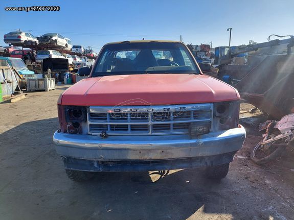 DODGE	DAKOTA	1993	3900cc ΚΩΔΙΚΟΣ:219575