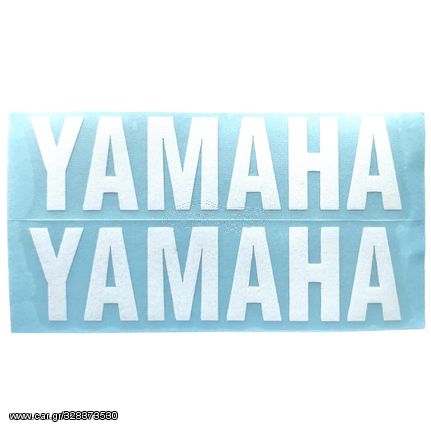 Αυτοκόλλητα λογότυπο Yamaha ανάγλυφο άσπρο