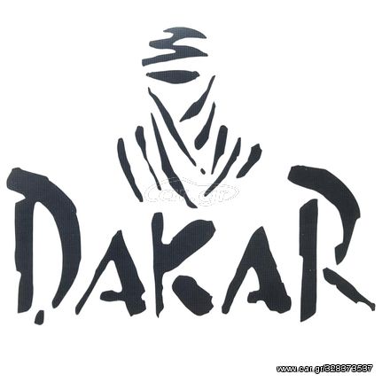 Αυτοκόλλητο Dakar μαύρο