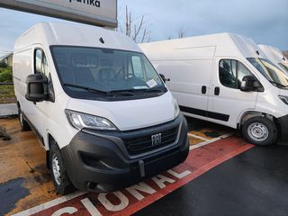 Κλούβα Fiat 2026 ducato L3H3-thumb-15