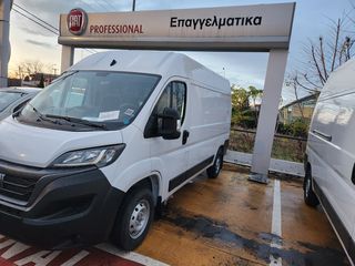Κλούβα Fiat 2026 ducato L3H3-thumb-14