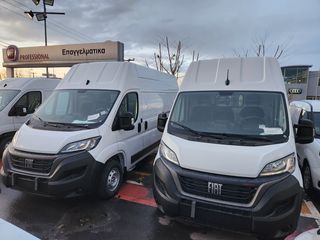 Κλούβα Fiat 2026 ducato L3H3-thumb-1