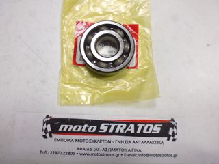 Ρουλεμάν Στροφάλου 63/22 Honda Supra-x Helm-in 91001-K03-N31