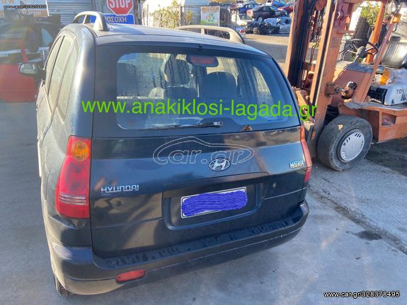 ΤΡΟΠΕΤΟ ΠΙΣΩ HYUNDAI MATRIX anakiklosi-lagada