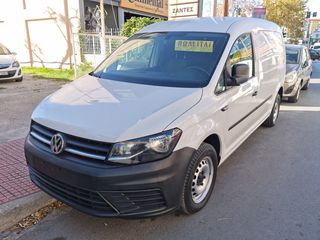 Volkswagen '16 Caddy maxi euro6 ΠΡΟΣΦΟΡΑ