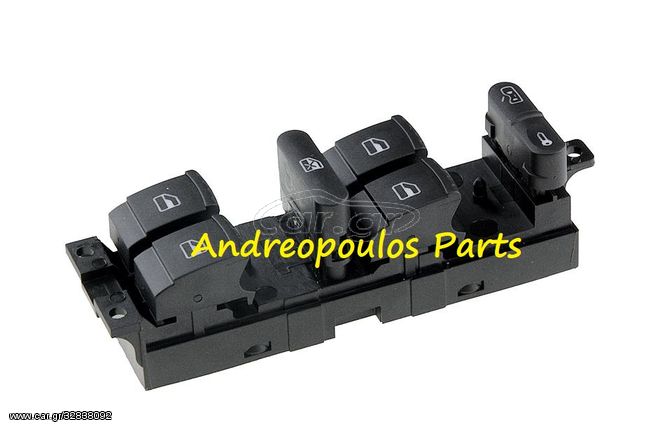 ΔΙΑΚΟΠΤΗΣ ΗΛ ΠΑΡΑΘΥΡΩΝ SKODA FABIA I 99-08,OCTAVIA I 96-10,SUPERB I 02-08 (9pin)