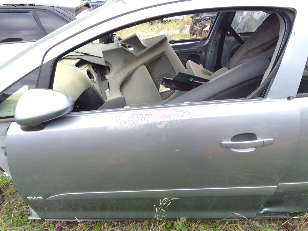 Opel Corsa D 2 Door