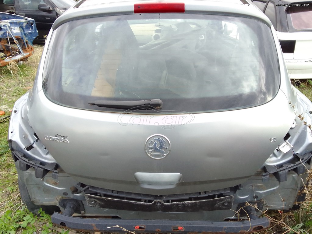 Opel Corsa D 2 door