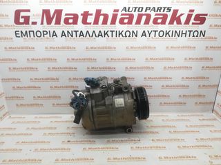 BMW 64526917859-03 E60 E61 520 530 525 535 DENSO GE447180-6769 7SEU17C ΚΟΜΠΡΕΣΕΡ AIRCODITION AC ΚΛΙΜΑΤΙΣΤΙΚΟΥ