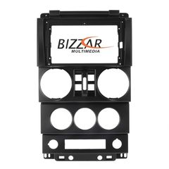 Πρόσοψη, Καλωδίωση & CANbus Box Jeep Wrangler Για Tablet 9″