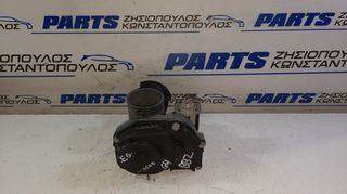 ΠΕΤΑΛΟΥΔΑ ΓΚΑΖΙΟΥ AER/ALL/ALD/AMV/AUC 1.0cc 8v - AEX/APQ 1.4cc 8v - ΒΒΖ 1.4cc 16v VW POLO 1994-2001 (EG)