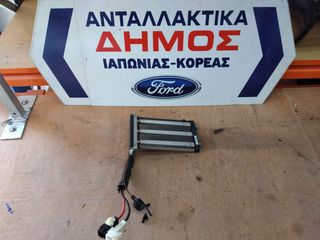 FORD S-MAX '07-'11 DIESEL ΠΕΤΡΕΛΑΙΟ ΜΕΤΑΧΕΙΡΙΣΜΕΝΟ ΨΥΓΕΙΟ ΑΝΤΙΣΤΑΣΗΣ ΕΒΑΠΟΡΕΤΑΣ 