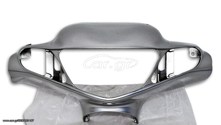 ΜΑΣΚΑ ΚΑΒΟΥΚΙ ΦΑΝΟΥ ΓΝΗΣΙΑ YAMAHA Z125 ΑΣΗΜΙ