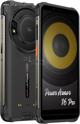 Ulefone Smartphone Armor 16 Pro, ηχείο 3.5W 5.93'', 4/64GB 9600mAh, μαύρο - (ARMOR16PRO-BK)