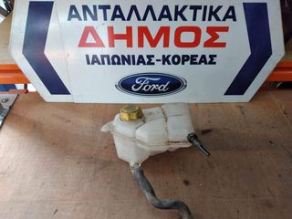 FORD FIESTA '02-'08 ΜΕΤΑΧΕΙΡΙΣΜΕΝΟ ΔΟΧΕΙΟ ΥΠΕΡΧΕΙΛΙΣΗΣ (ΜΕ ΔΥΟ ΣΩΛΗΝΑΚΙΑ) 