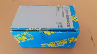 ΣΕΤ TAKAKIA -thumb-1