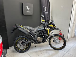 Voge 300 RALLY 2026