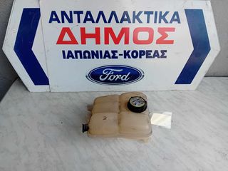 FORD FOCUS '11-'14 ΜΕΤΑΧΕΙΡΙΣΜΕΝΟ ΔΟΧΕΙΟ ΥΠΕΡΧΕΙΛΙΣΗΣ 