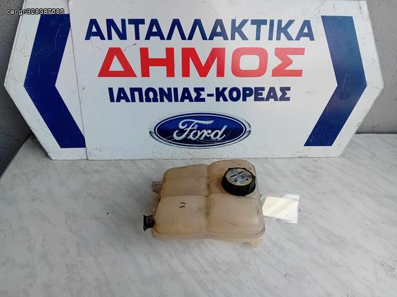 FORD FOCUS '11-'14 ΜΕΤΑΧΕΙΡΙΣΜΕΝΟ ΔΟΧΕΙΟ ΥΠΕΡΧΕΙΛΙΣΗΣ 