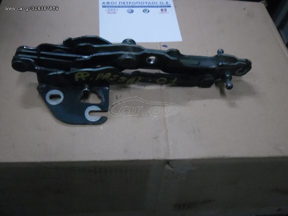 ΠΕΤΡΟΠΟΥΛΟΣ ΜΕΝΤΕΣΕΔEΣ ΚΑΠΟ VOLKSWAGEN PASSAT 2001-2005