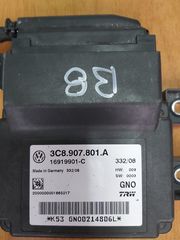 Volkswagen passat μονάδα ελέγχου AIRBAG 
