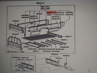 ΚΑΤΩ ΜΕΡΟΣ ΦΤΕΡΟΥ ΑΡΙΣΤΕΡΟ MITSUBISHI L200 '87-'97 (MB506425)