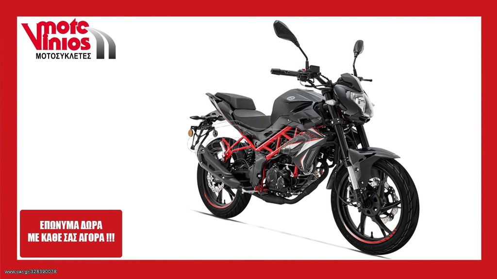 Benelli BN 125 2026 *EΠΩΝΥΜΑ ΔΩΡΑ+ΤΕΛΗ'26*
