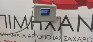 ΔΟΣΟΜΕΤΡΗΤΗΣ ΝΕΡΟΥ-thumb-2