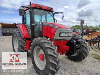 Τρακτέρ McCormick 2004 MC 90 SPECIAL OFFER ΕΩΣ 30/11/2026
